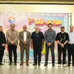 دومین رویداد کودک شو