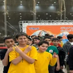 رویداد نوجوانه