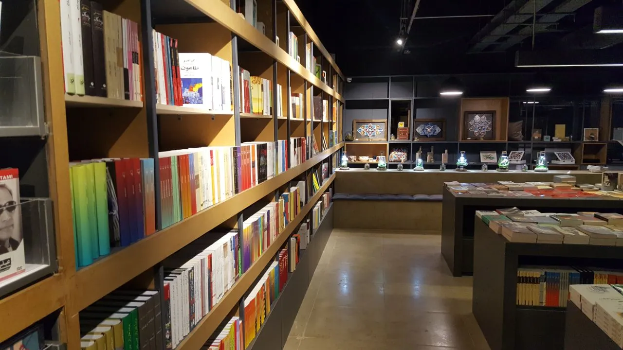 کتابفروشی آبگون - سینما