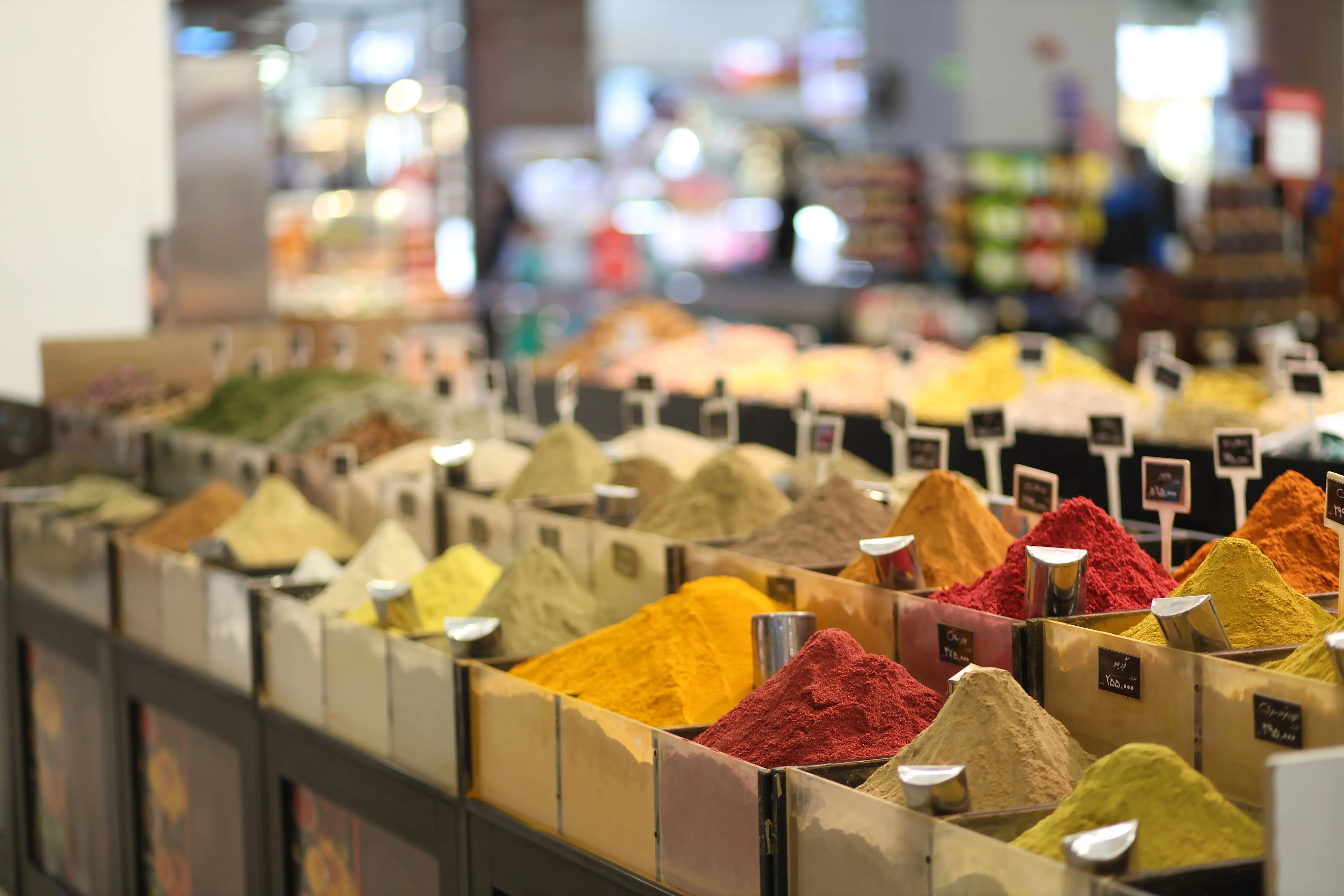 هایپر استار مجتمع خلیج فارس