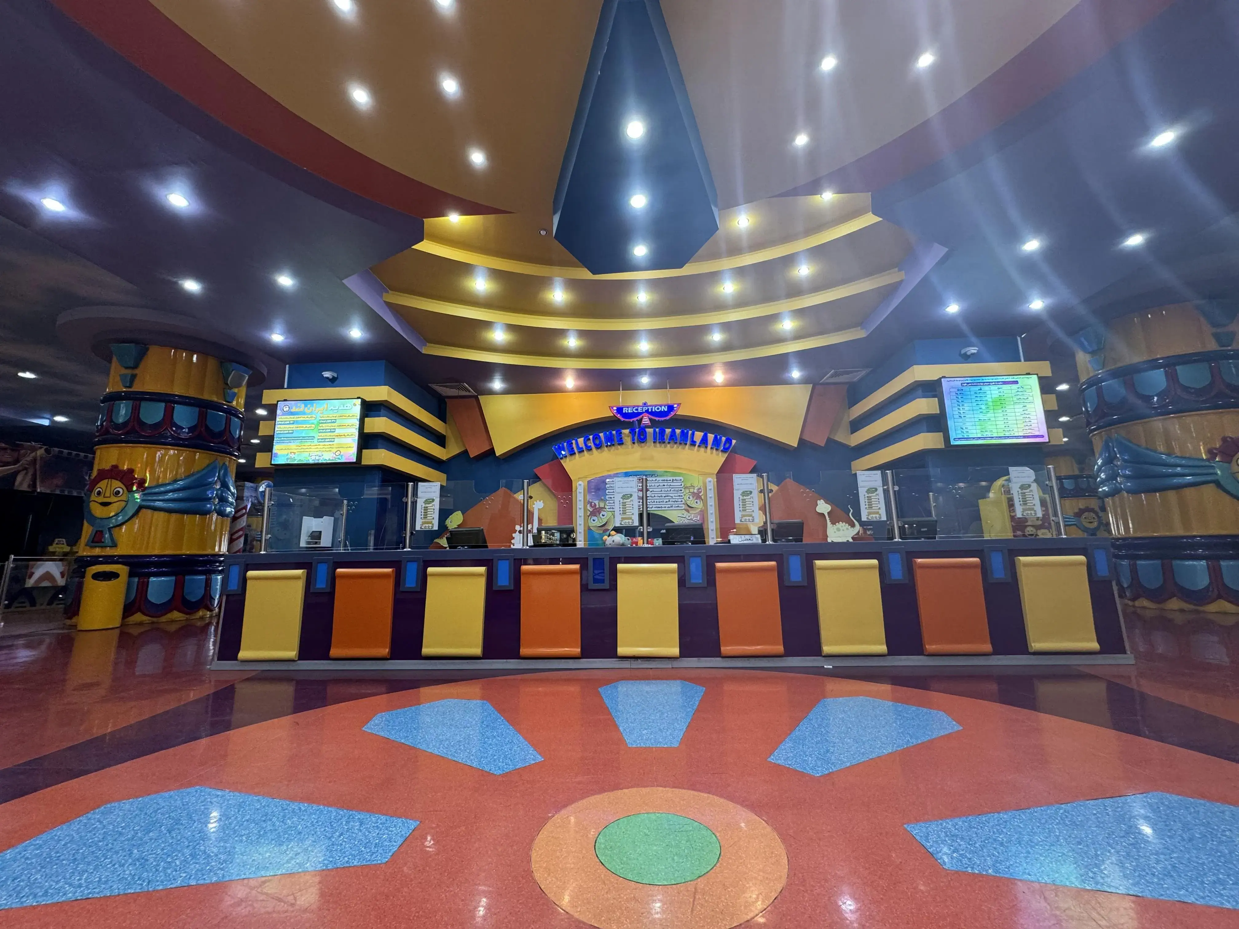 ایران لند مجتمع خلیج فارس