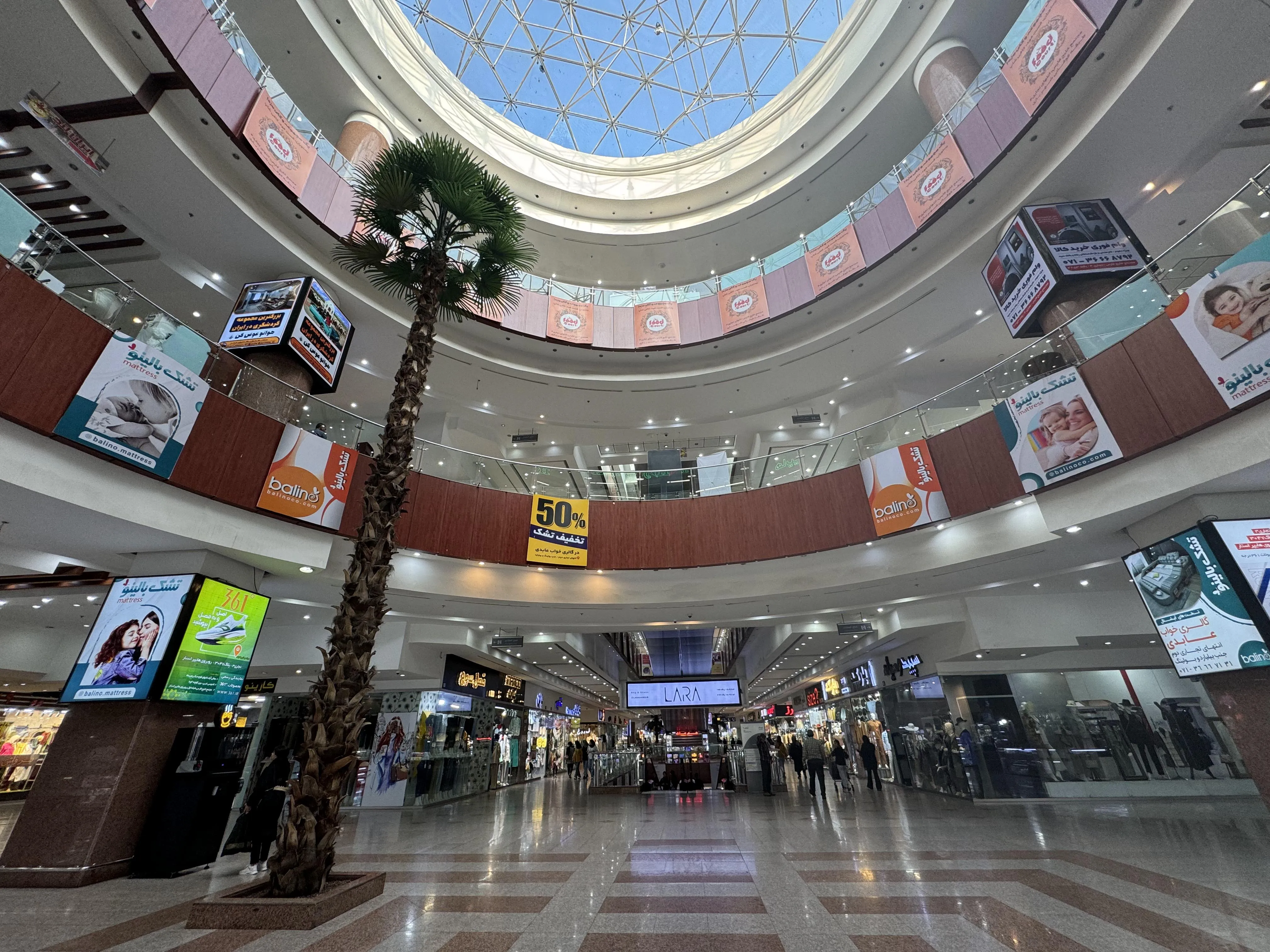 مجتمع تجاری خلیج فارس