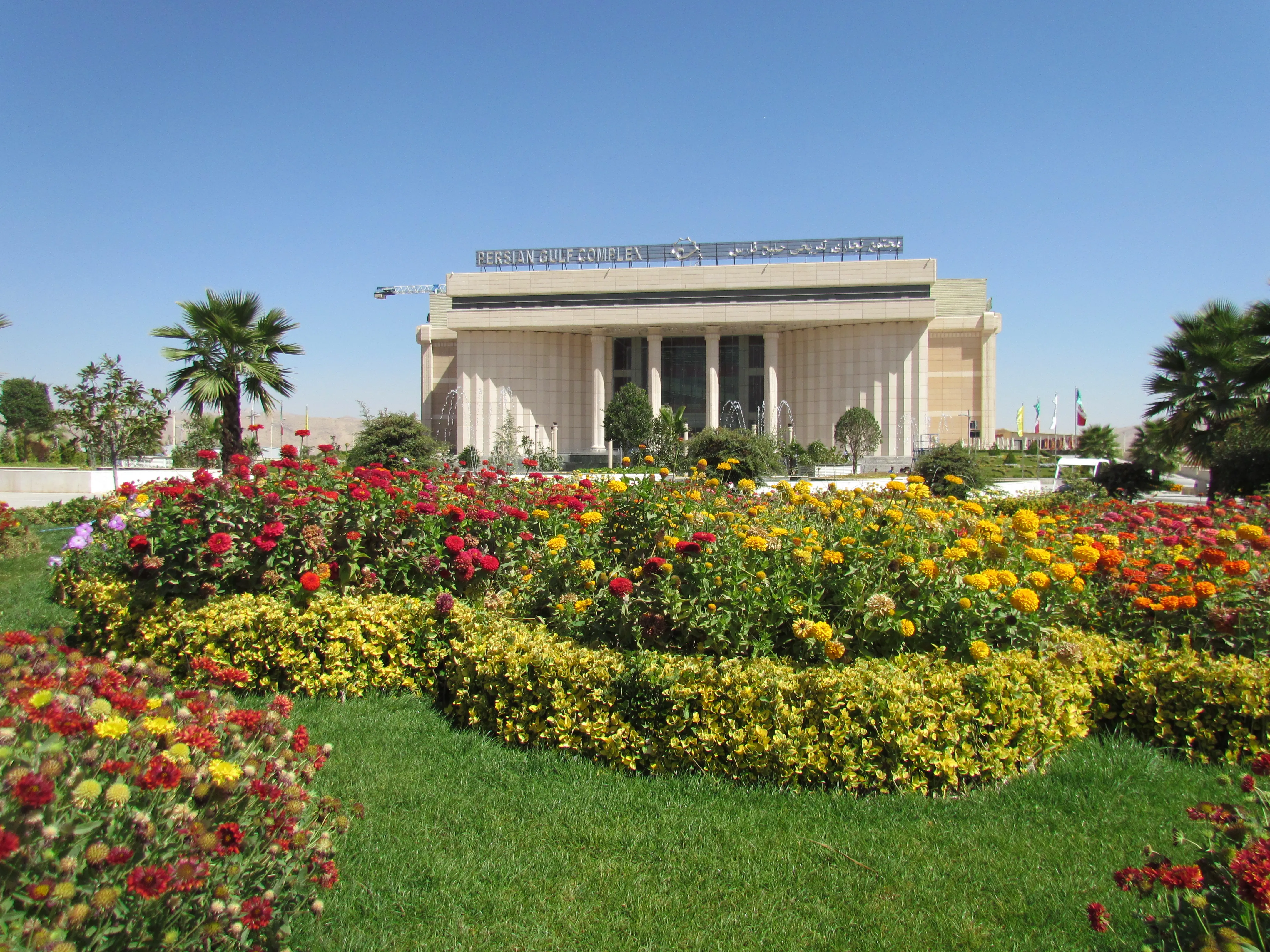 مجتمع تجاری خلیج فارس