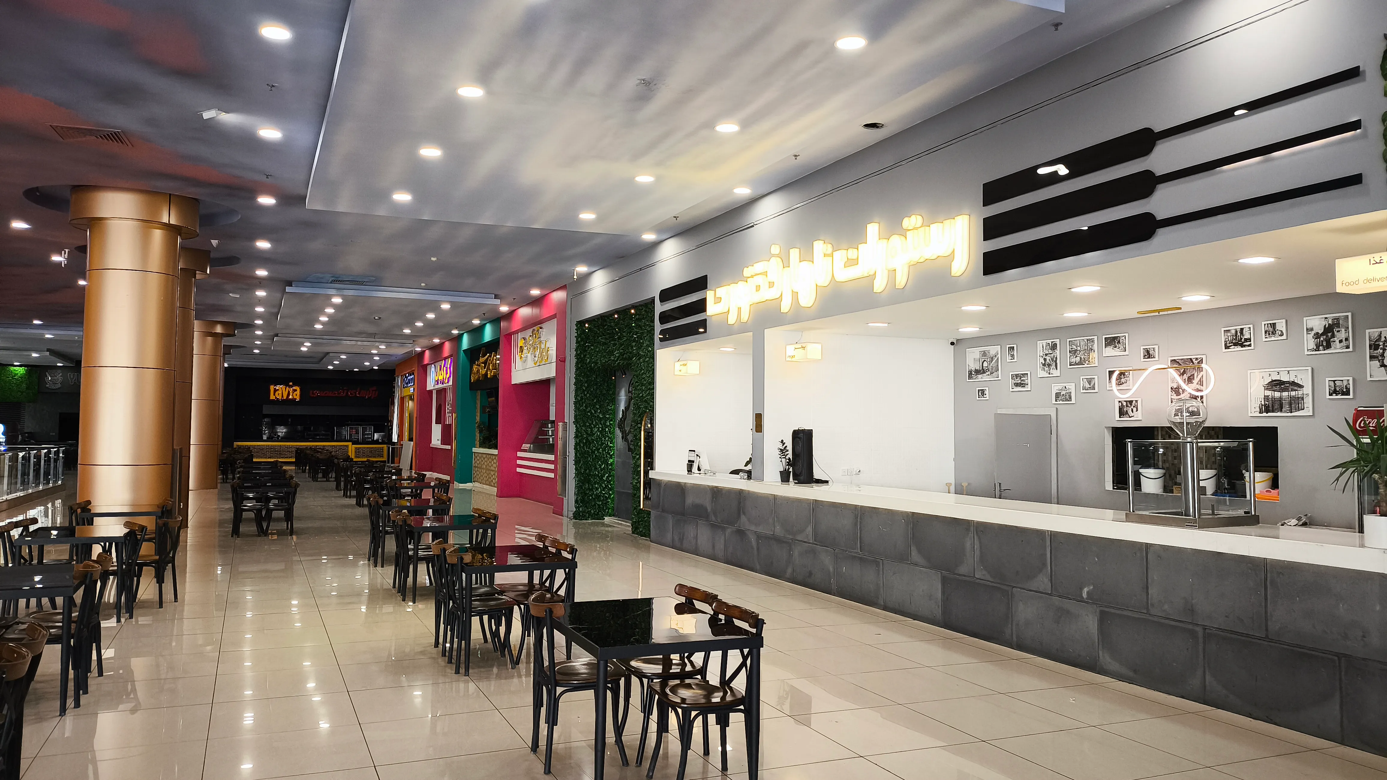 فودکورت مجتمع خلیج فارس